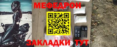 Альфа ПВП Донецк