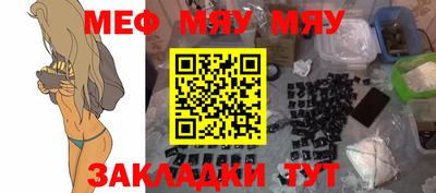apvp Донской