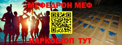 Альфа ПВП Донецк