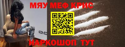 mdpv Дубна