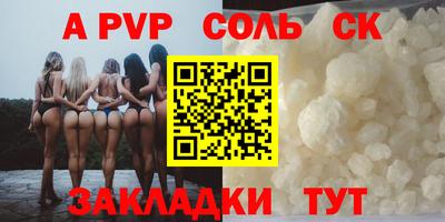 mdpv Дубна