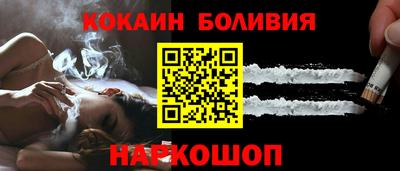 Альфа ПВП Донецк