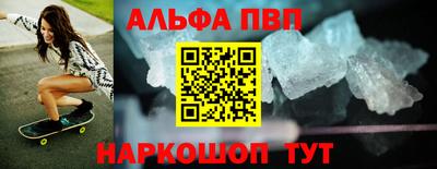 mdpv Дубна