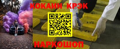 Альфа ПВП Донецк