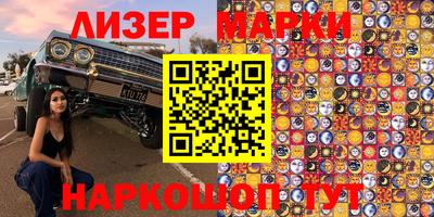apvp Донской