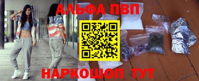 mdpv Дубна
