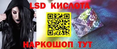 apvp Донской