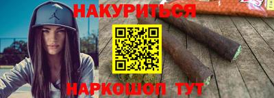 Альфа ПВП Донецк
