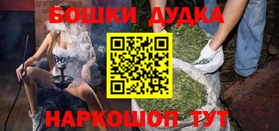 mdpv Дубна