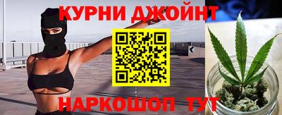 мефедрон Свободный