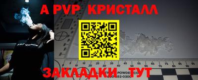 mdpv Дубна