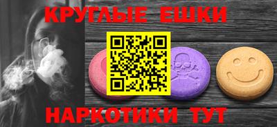 mdpv Дубна