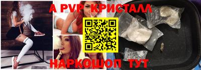 mdpv Дубна