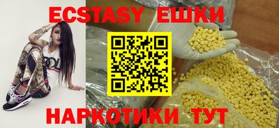 apvp Донской