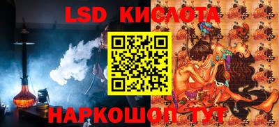 mdpv Дубна