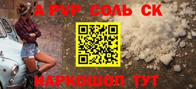 mdpv Дубна