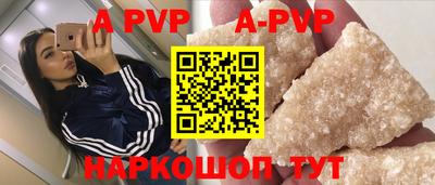 mdpv Дубна