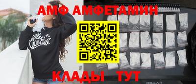 mdpv Дубна