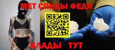 Альфа ПВП Донецк