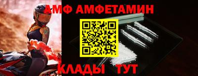 apvp Донской