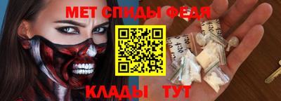 Альфа ПВП Донецк