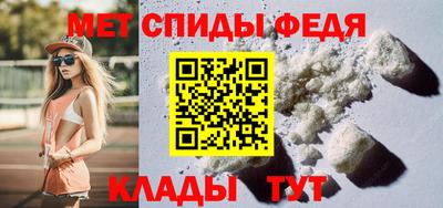 соль ск Северобайкальск