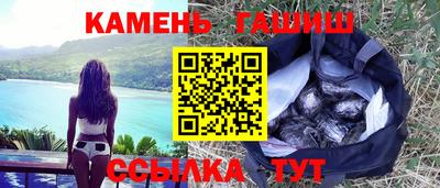 apvp Донской