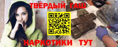 apvp Донской