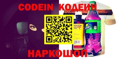 Альфа ПВП Донецк