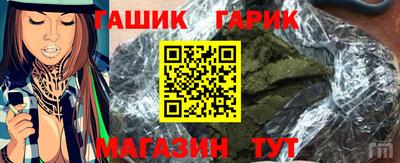 apvp Донской