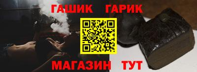 PSILOCYBIN Севастополь