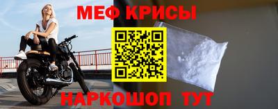 apvp Донской