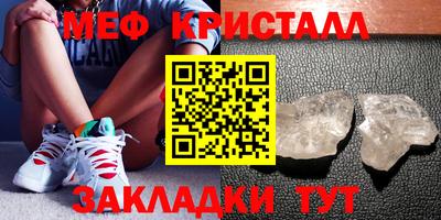 mdpv Дубна