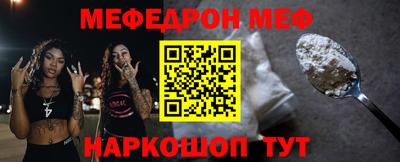 apvp Донской