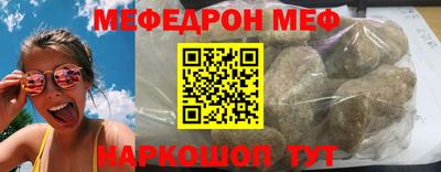 apvp Донской