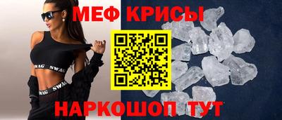 mdpv Дубна