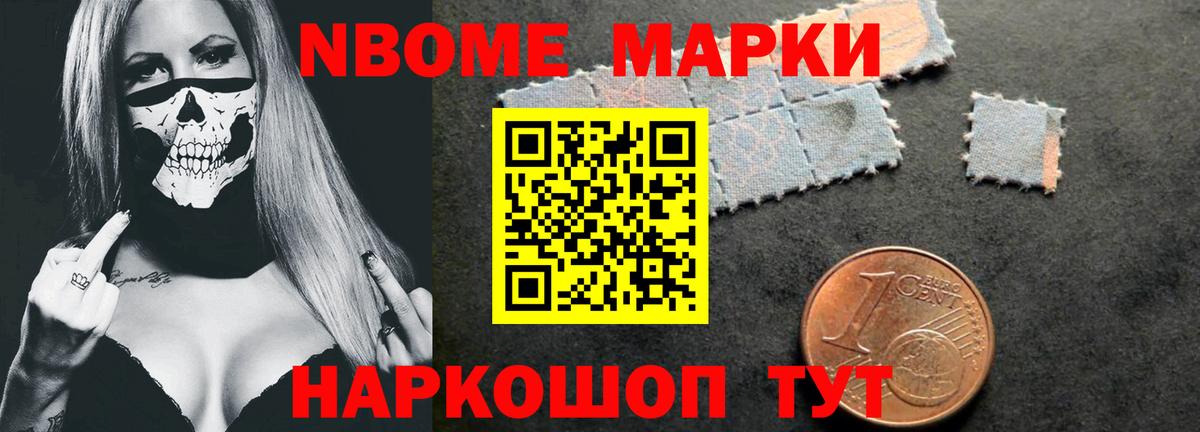 Лсд 25 экстази ecstasy  Вход с VPN  Малоярославец  LSD-25 экстази ecstasy 